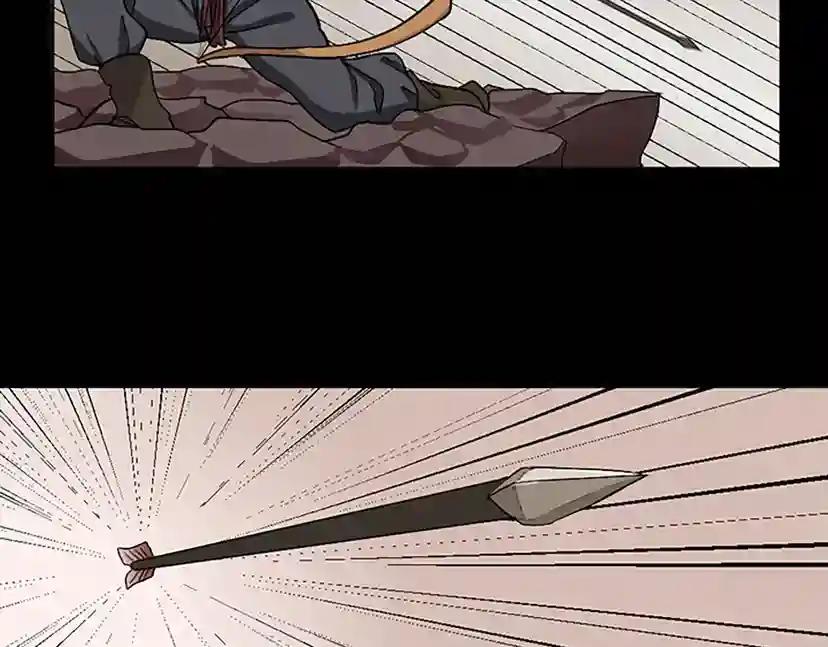 第1季第9话 嘱托 第30页