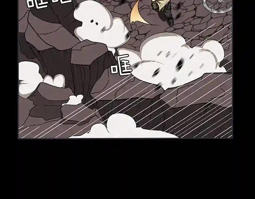第1季第9话 嘱托 第35页