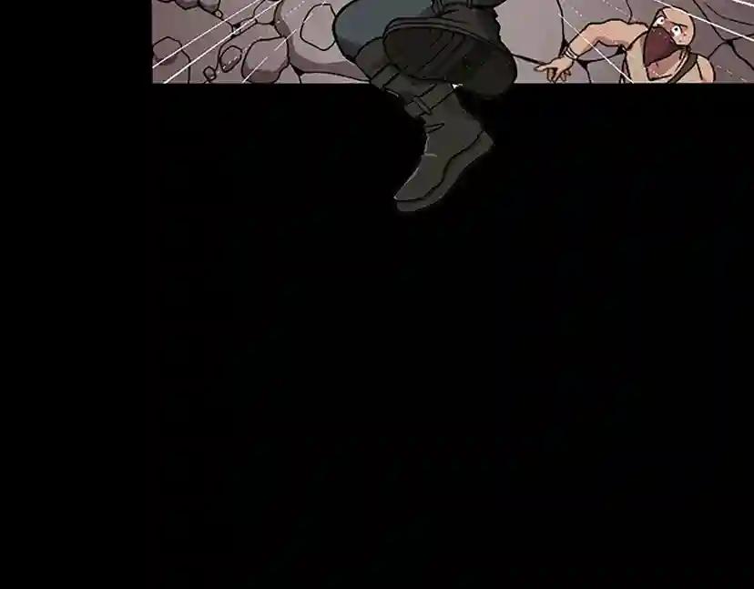 第1季第9话 嘱托 第56页