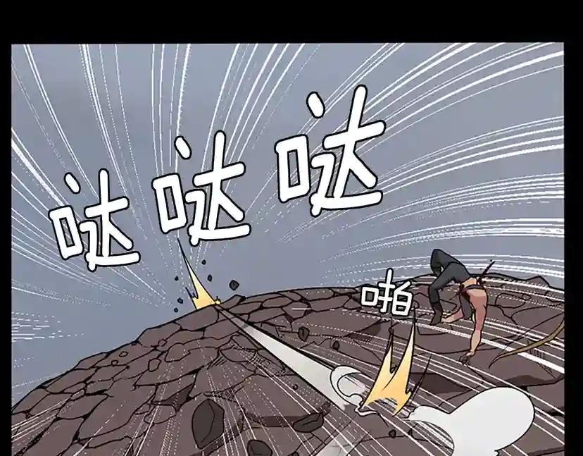 第1季第9话 嘱托 第61页