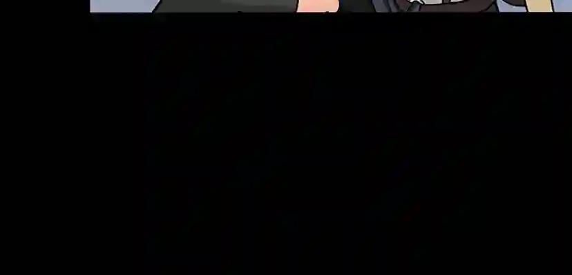 第1季第9话 嘱托 第73页