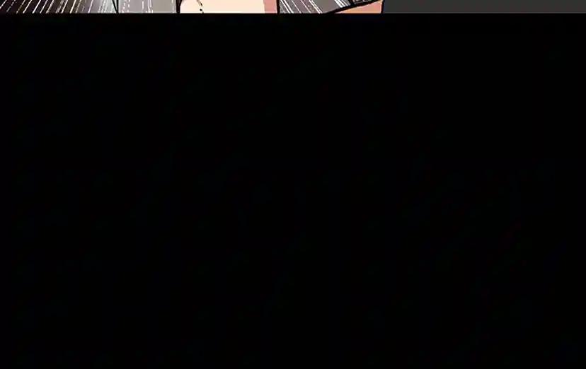 第1季第9话 嘱托 第84页