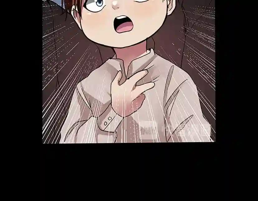 第1季第9话 嘱托 第103页