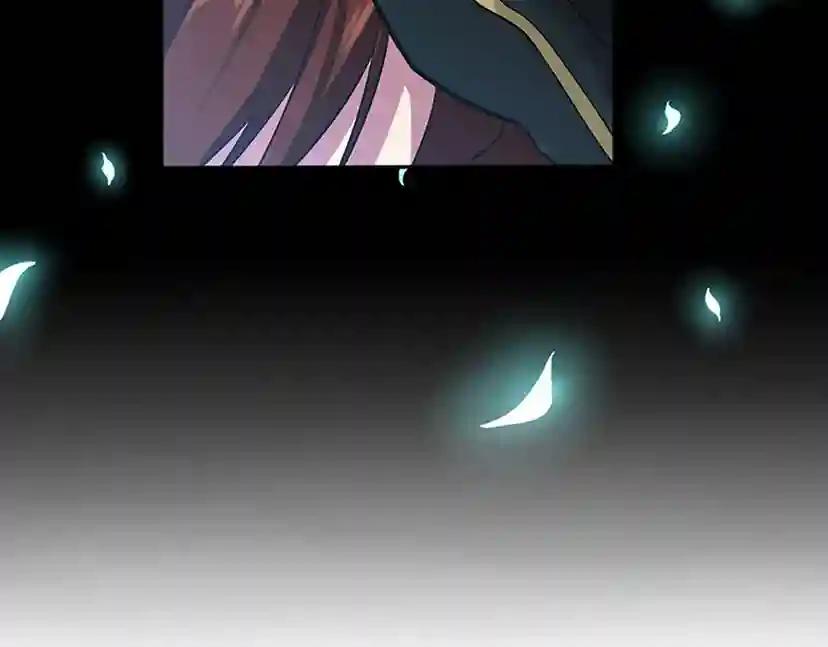 第1季第9话 嘱托 第108页
