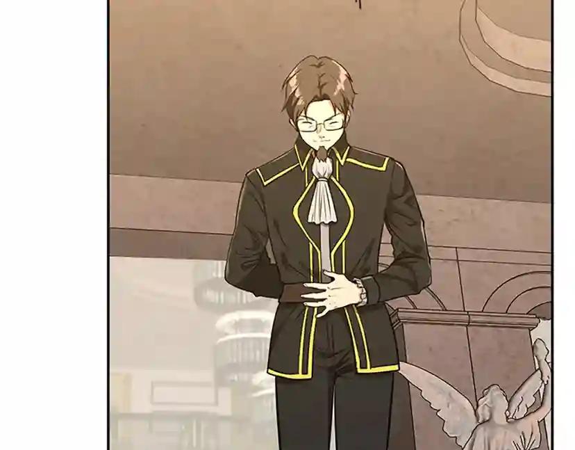 第2季第41话 猎物 第27页