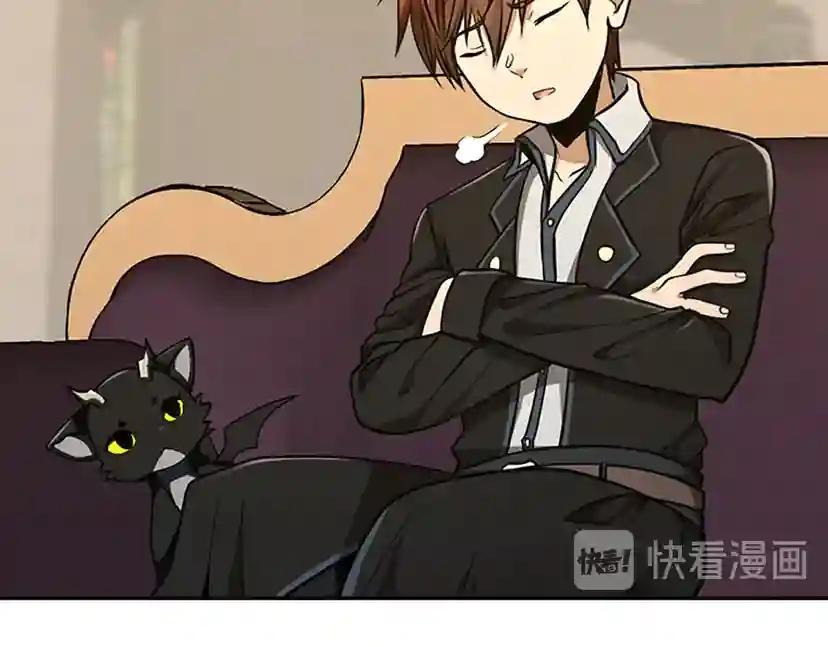 第2季第41话 猎物 第36页