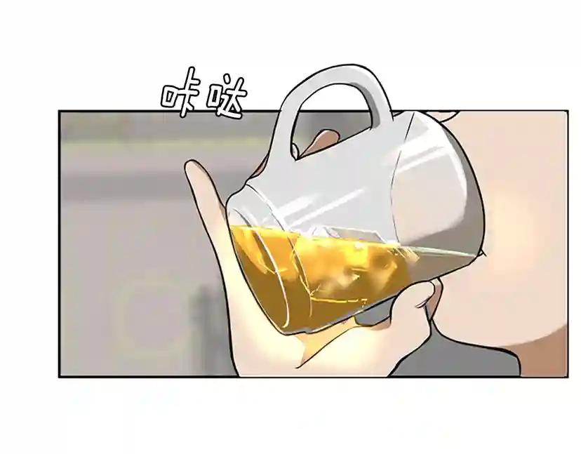 第2季第41话 猎物 第39页