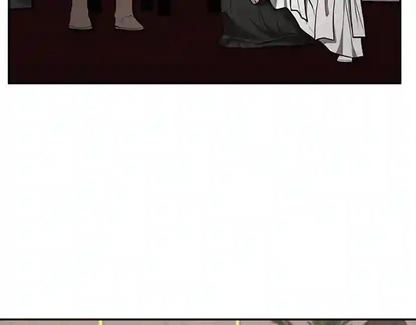 第2季第41话 猎物 第42页