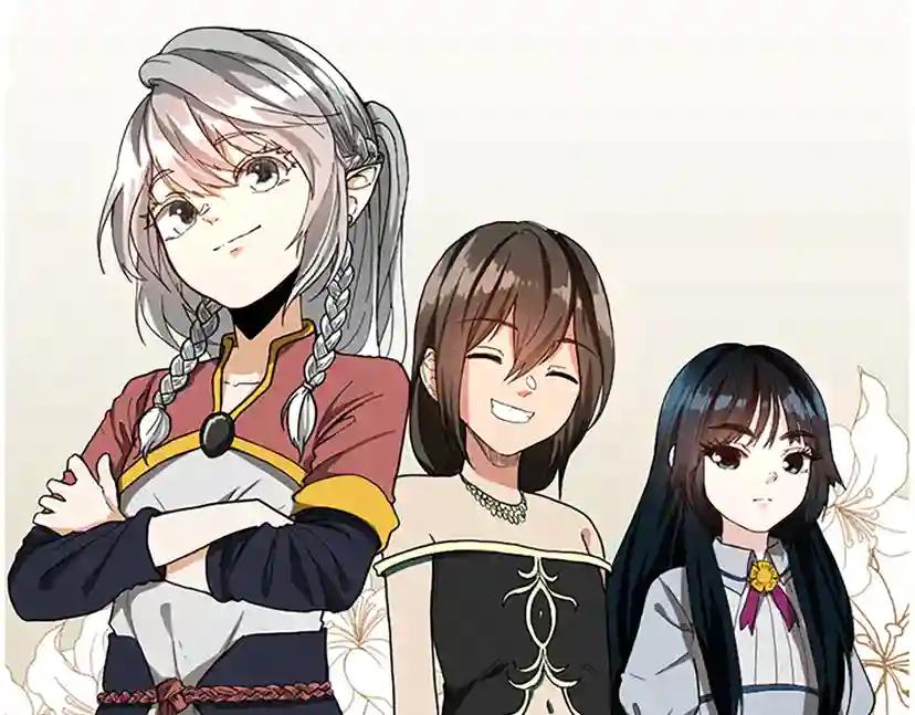 第2季第41话 猎物 第58页