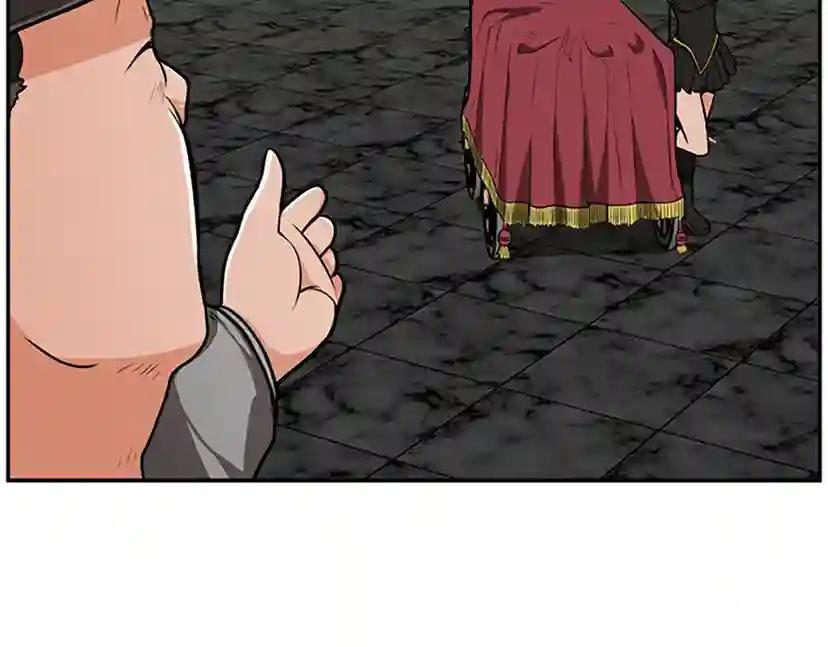 第2季第41话 猎物 第67页
