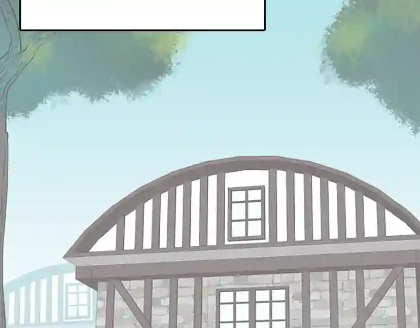 第2季第41话 猎物 第78页
