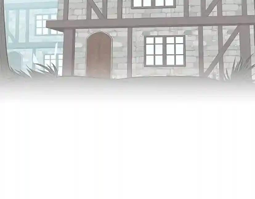 第2季第41话 猎物 第79页