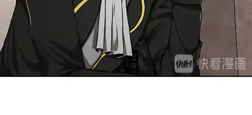 第2季第41话 猎物 第87页