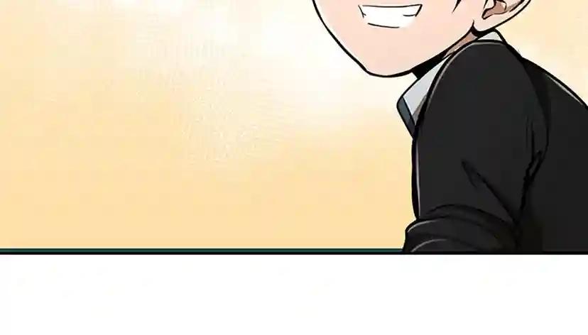 第2季第41话 猎物 第96页