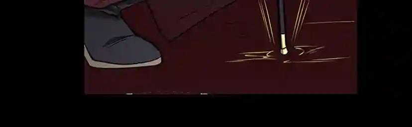 第2季第41话 猎物 第129页