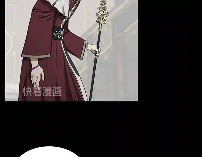 第2季第41话 猎物 第131页