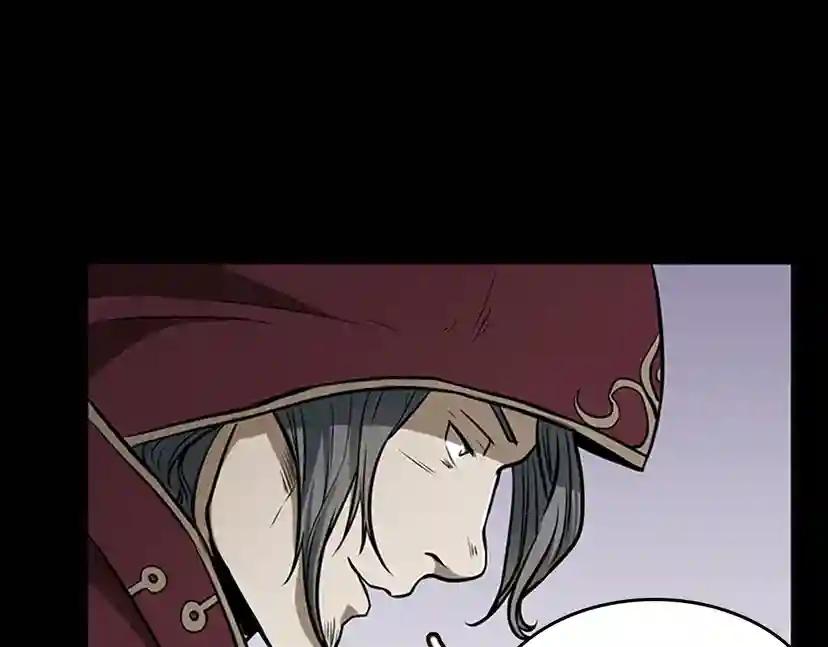 第2季第41话 猎物 第135页