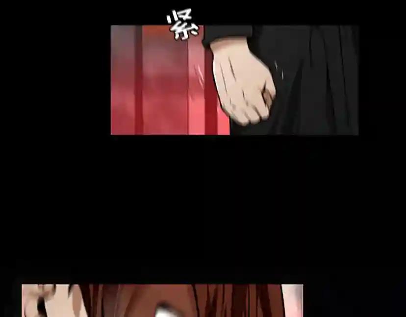 第2季第41话 猎物 第143页