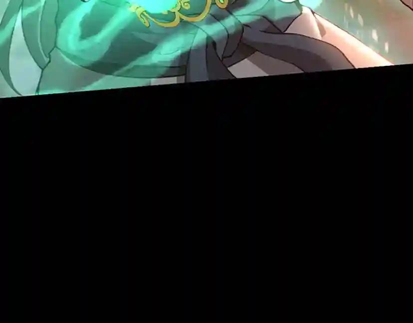 第5季第135话 最后的仪式 第28页