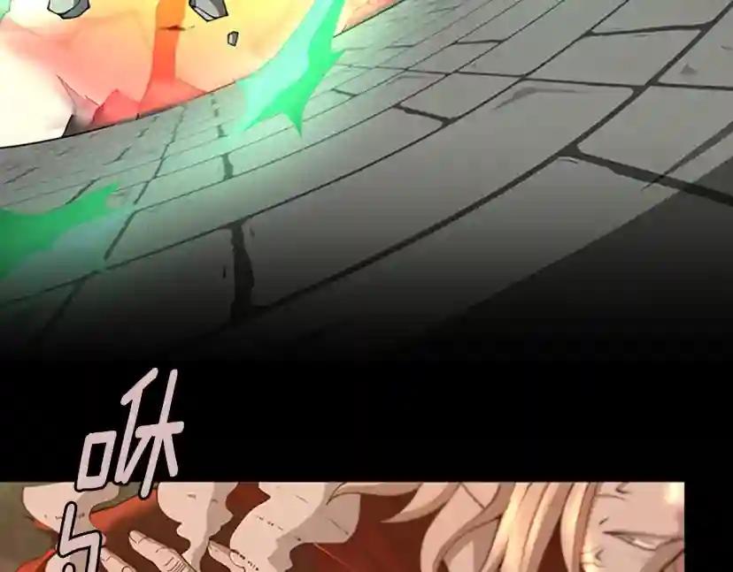 第5季第135话 最后的仪式 第82页