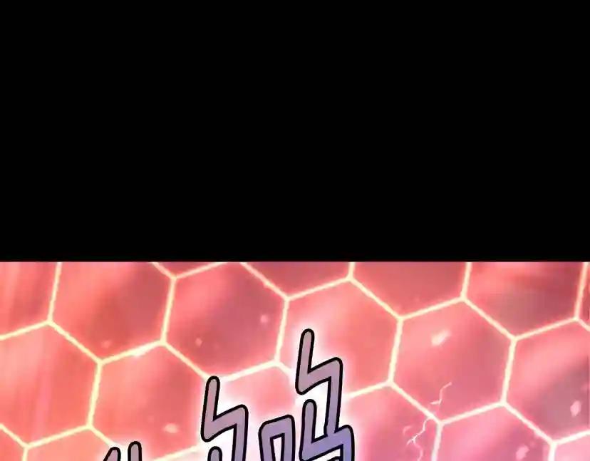 第5季第135话 最后的仪式 第99页