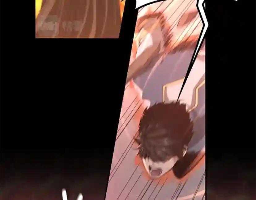 第5季第135话 最后的仪式 第117页