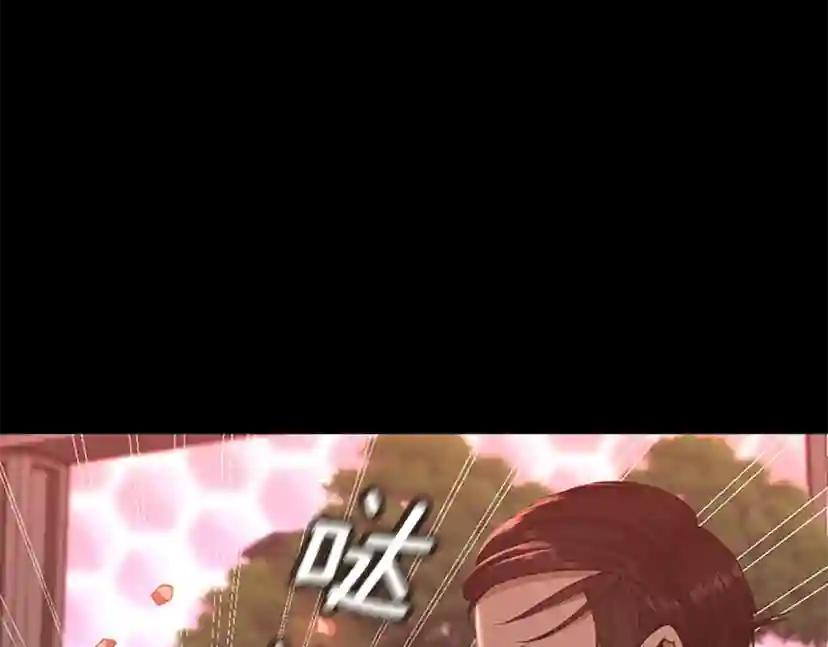 第5季第135话 最后的仪式 第171页
