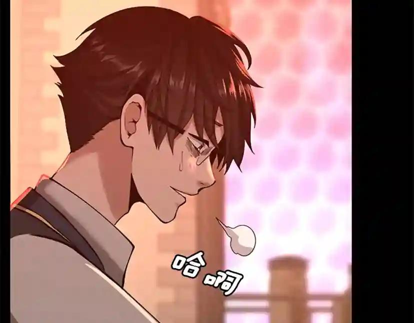第5季第135话 最后的仪式 第190页