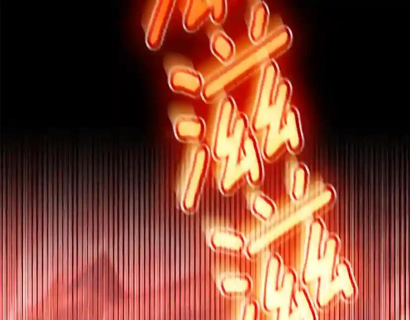第5季第135话 最后的仪式 第200页