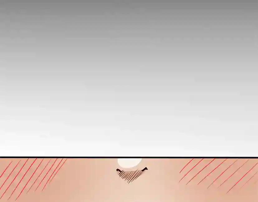 第1季第2话 法力核心 第27页