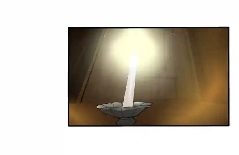 第1季第2话 法力核心 第123页