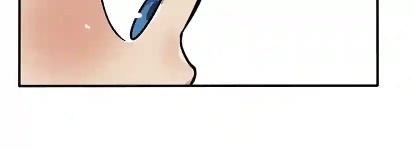 第1季第2话 法力核心 第132页
