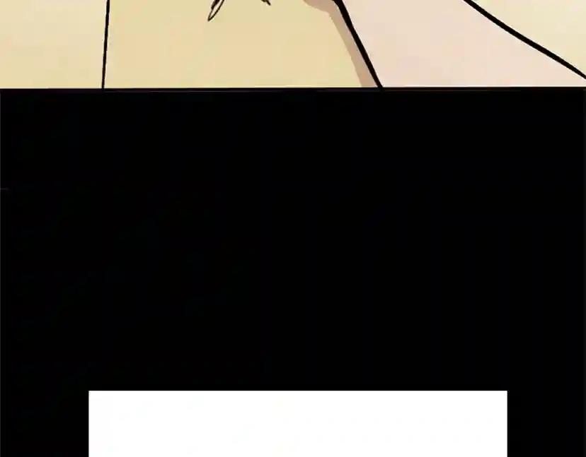 第1季第2话 法力核心 第135页