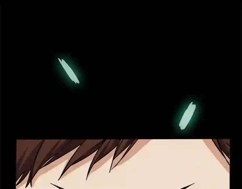 第1季第2话 法力核心 第177页