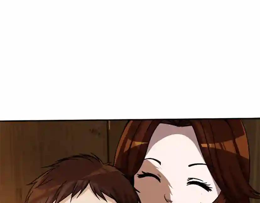 第1季第2话 法力核心 第185页