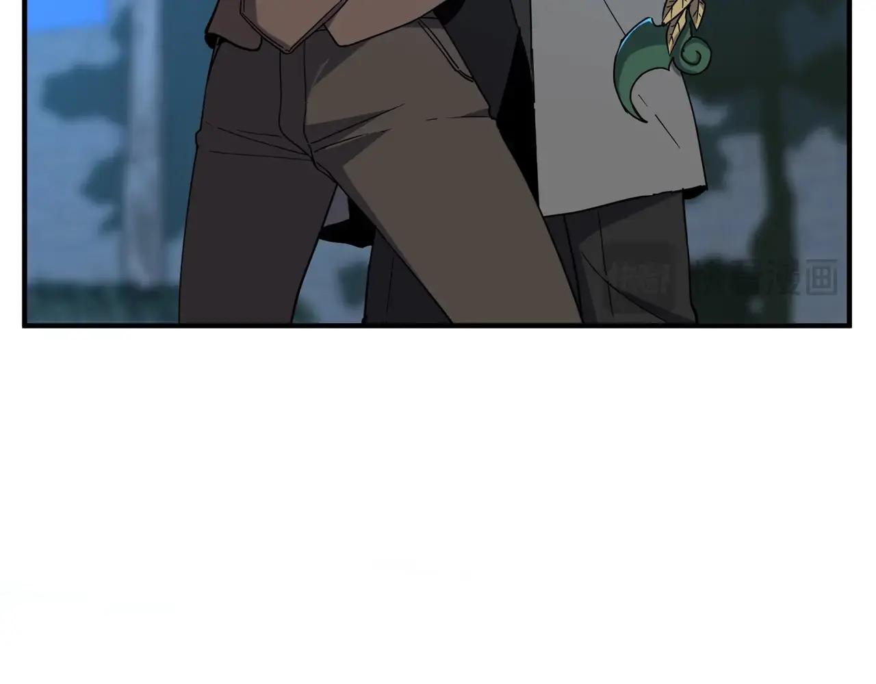第6季第220话 破防瞬间 第69页