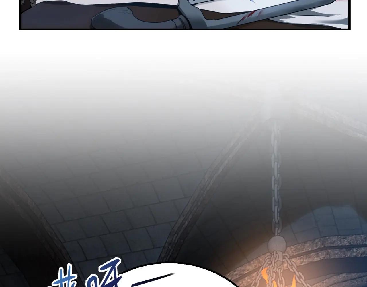 第6季第220话 破防瞬间 第145页