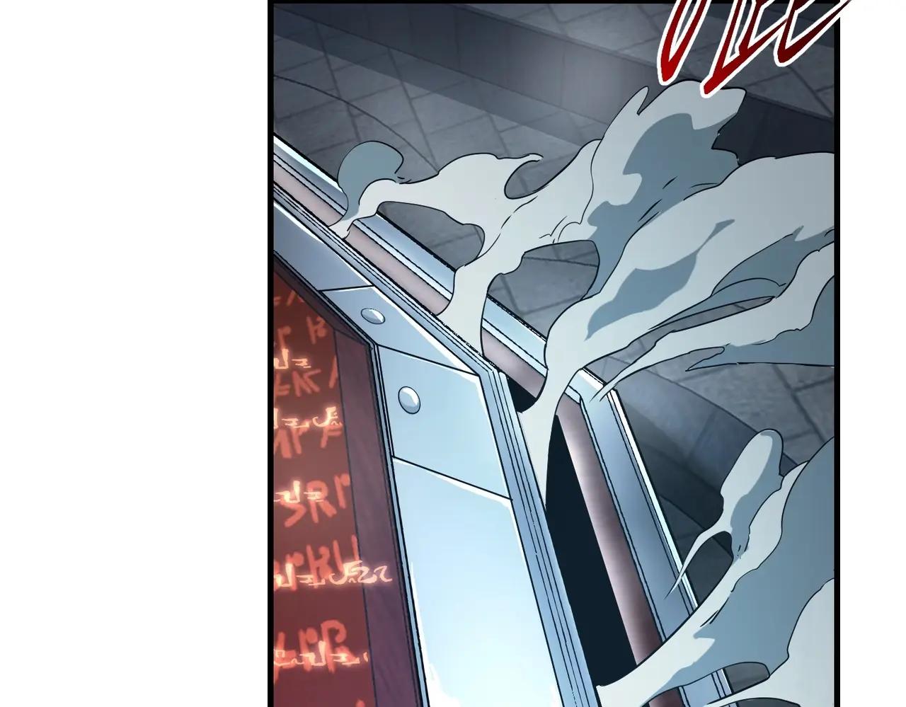 第6季第220话 破防瞬间 第167页