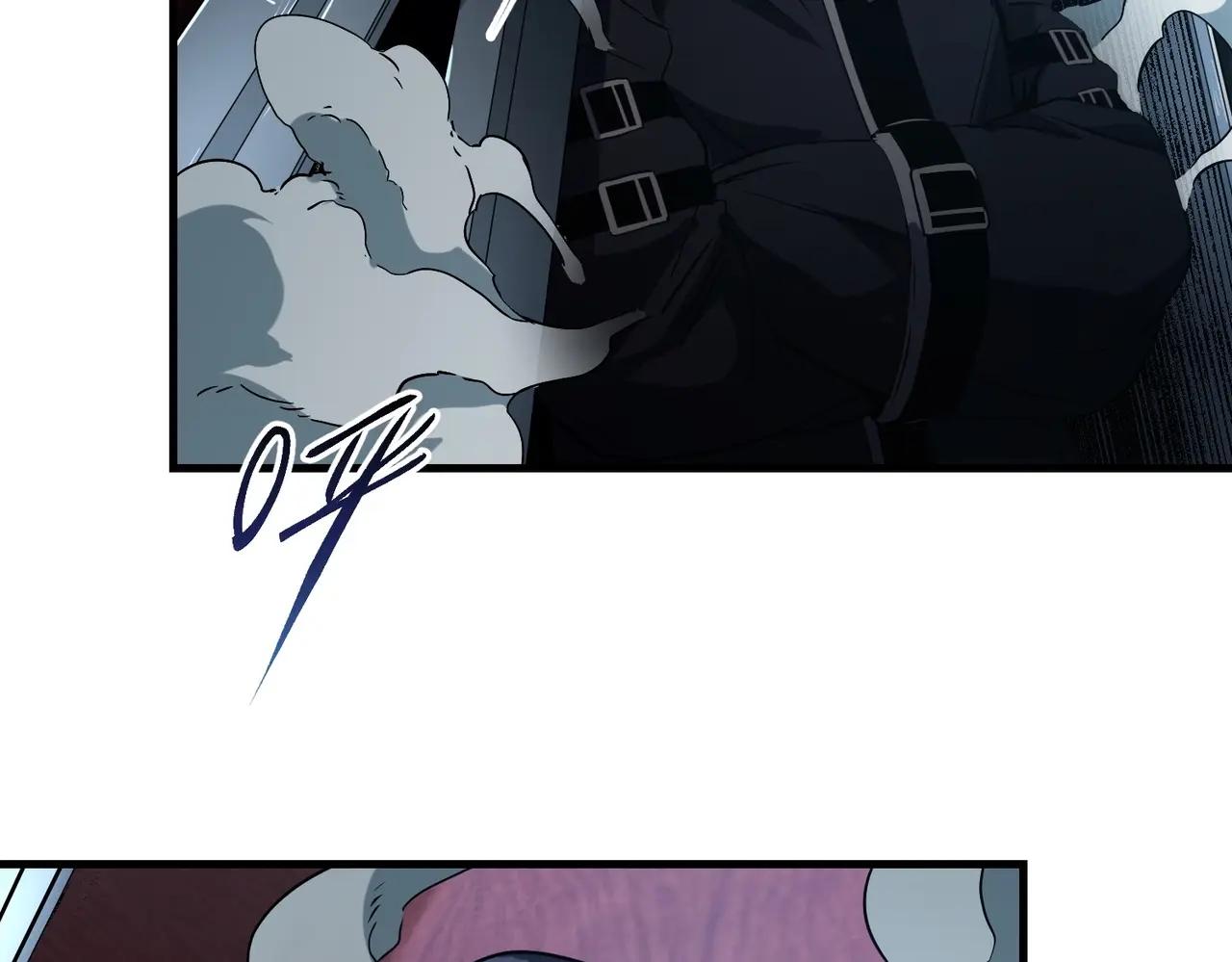 第6季第220话 破防瞬间 第170页