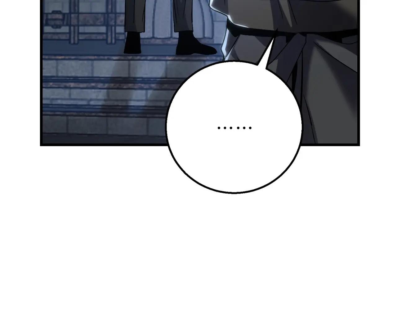 第6季第220话 破防瞬间 第220页
