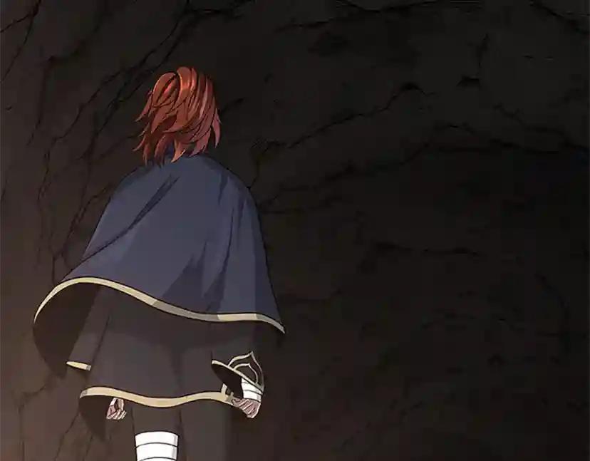 第3季第74话 普通学生 第2页
