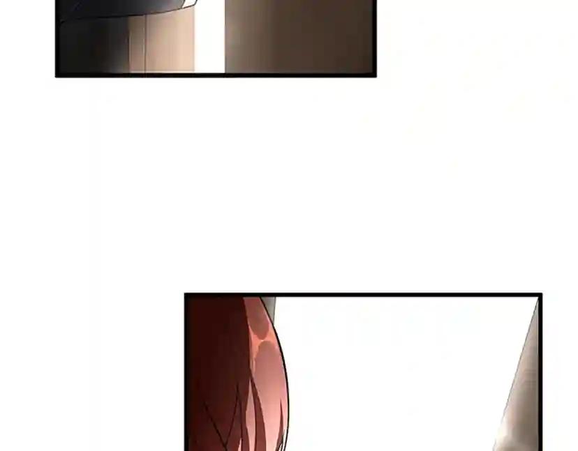 第3季第74话 普通学生 第5页
