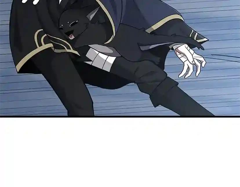 第3季第74话 普通学生 第13页