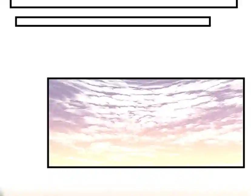 第3季第74话 普通学生 第23页