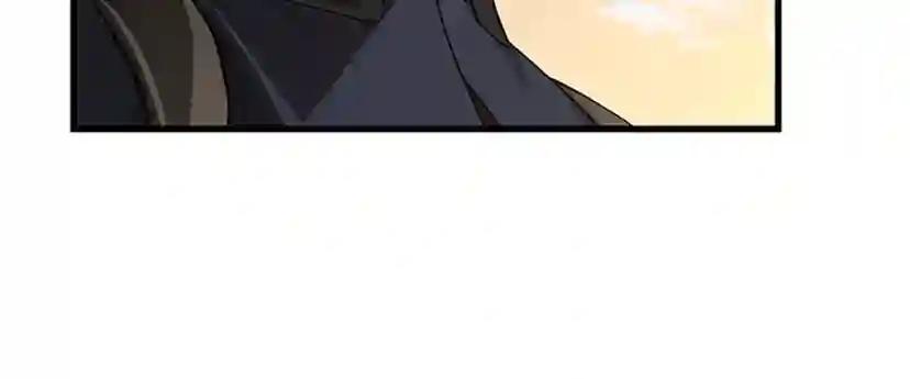 第3季第74话 普通学生 第29页