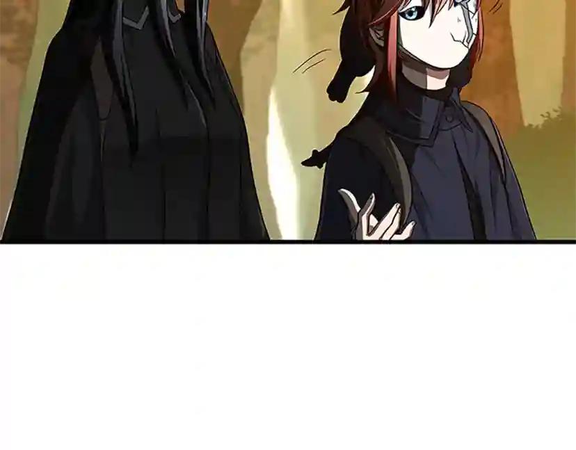 第3季第74话 普通学生 第31页