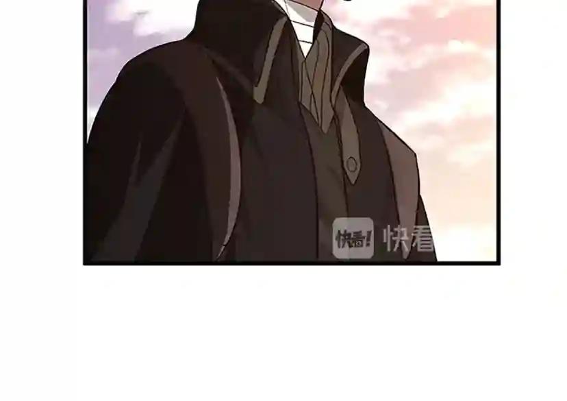 第3季第74话 普通学生 第40页