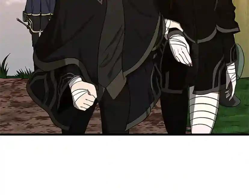 第3季第74话 普通学生 第67页
