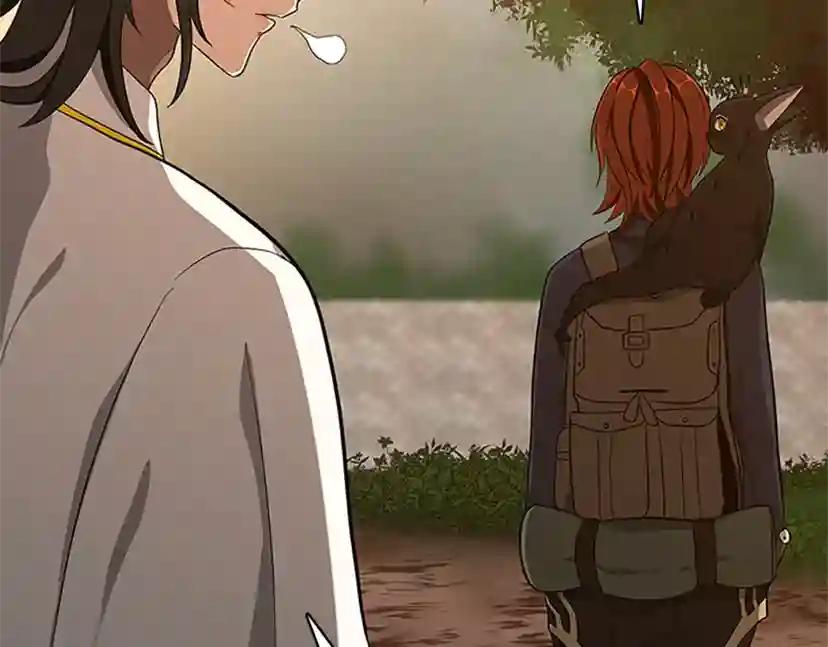 第3季第74话 普通学生 第80页