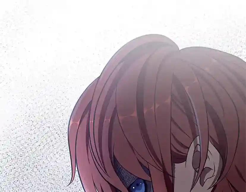 第3季第74话 普通学生 第83页